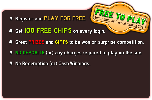 Paisa Jeeto installation instructions